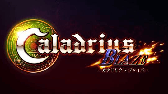 Caladrius Blaze screenshot 3 for Playstation 3